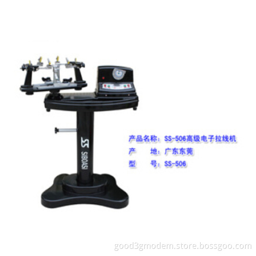 Advanced Electronic Stand (table) Dual Type Racket Stringing Machine